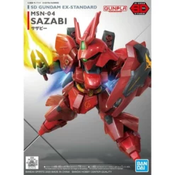SD BB EX-Stardard Sazabi (017)