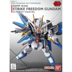 SD BB EX-Stardard Strike Freedom Gundam (006)