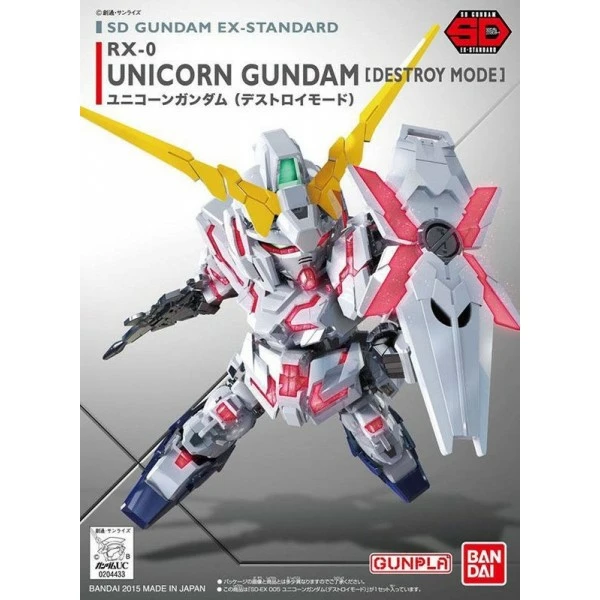 SD BB EX-Stardard Unicorn (005) 3 SD BB EX-Stardard Unicorn (005)