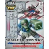 SD CS - Cross Silhouette Booster 2 (White) (OP-09)