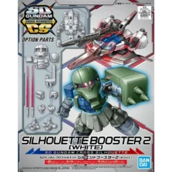 SD CS - Cross Silhouette Booster 2 (White) (OP-09)