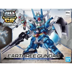 SD CS - Earthtree Gundam (015)
