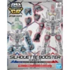 SD CS - Silhouette Booster (Gray) (OP-04) -CANADIAN GUNDAM Sales sd cs silhouette booster gray op 04