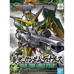 SD SANGOKU SOKETSUDEN - Huang Zhong Gundam Dynames (13)