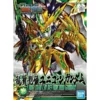 SD SANGOKU SOKETSUDEN - Long Xian Liu Bei Unicorn Gundam (32) 1 SD SANGOKU SOKETSUDEN - Long Xian Liu Bei Unicorn Gundam (32) -CANADIAN GUNDAM Sales sd sangoku soketsuden long xian liu bei unicorn gundam 32