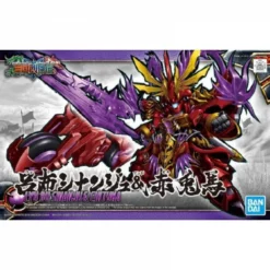 SD SANGOKU SOKETSUDEN - Lyu Bu Sinanju & Red Hare (08)