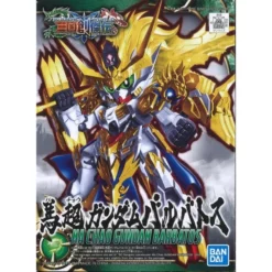 SD SANGOKU SOKETSUDEN - Ma Chao Gundam Barbatos (10)
