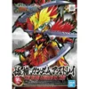SD SANGOKU SOKETSUDEN - Sun Quan Gundam Astray (11)
