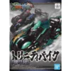 SD SANGOKU SOKETSUDEN - Trinity Bike (12) -CANADIAN GUNDAM Sales sd sangoku soketsuden trinity bike 12