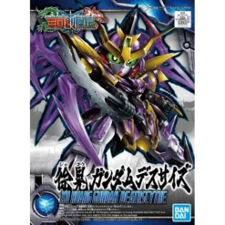 SD SANGOKU SOKETSUDEN - Xu Huang Gundam Deathscythe (27)