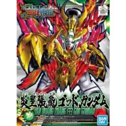 SD SANGOKU SOKETSUDEN - Zhang Fei God Gundam (Yan Huang) (33)