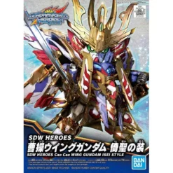 SDW Heroes Cao Cao WING GUNDAM ISEI STYLE (08)