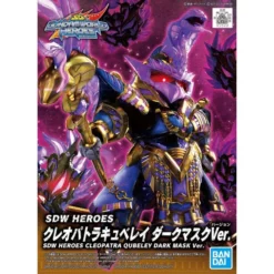 SDW Heroes Cleopatra Qubeley Dark Mask Ver. (15)