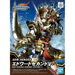 SDW HEROES Edward Second V (05)