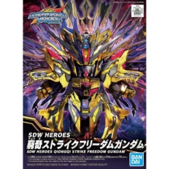 SDW Heroes Qiongqi Strike Freedom Gundam (14)