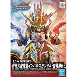 SDW HEROES Qitian Dasheng Wukong Impulse Gundam Douzhan Shengfo (16)