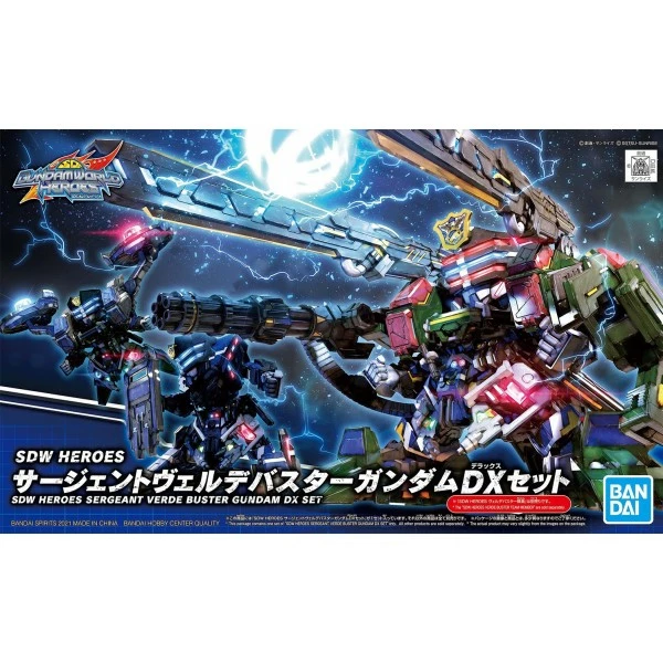 SDW Heroes Sargeant Verde Buster Gundam DX Set (012) 3 SDW Heroes Sargeant Verde Buster Gundam DX Set (012)