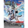 SDW HEROES Shine Grasper Dragon (26)