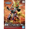 SDW HEROES Wukong Impulse Gundam (01) -CANADIAN GUNDAM Sales sdw heroes wukong impulse gundam 01