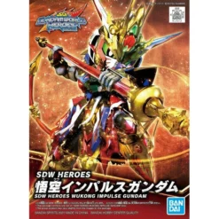 SDW HEROES Wukong Impulse Gundam (01)