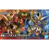 SDW Heroes Wukong Impulse Gundam DX Set (09)