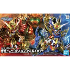 SDW Heroes Wukong Impulse Gundam DX Set (09)