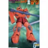 Zaku II (Char) -CANADIAN GUNDAM Sales zaku ii char