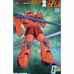 Zaku II (Char)